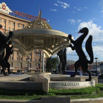 Доставка по г. Новосибирск Доставка по г. Новосибирск